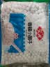 安井香糯小圆子 800g 约167个 量贩装汤圆元宵汤团 速冻早茶点心早餐 实拍图