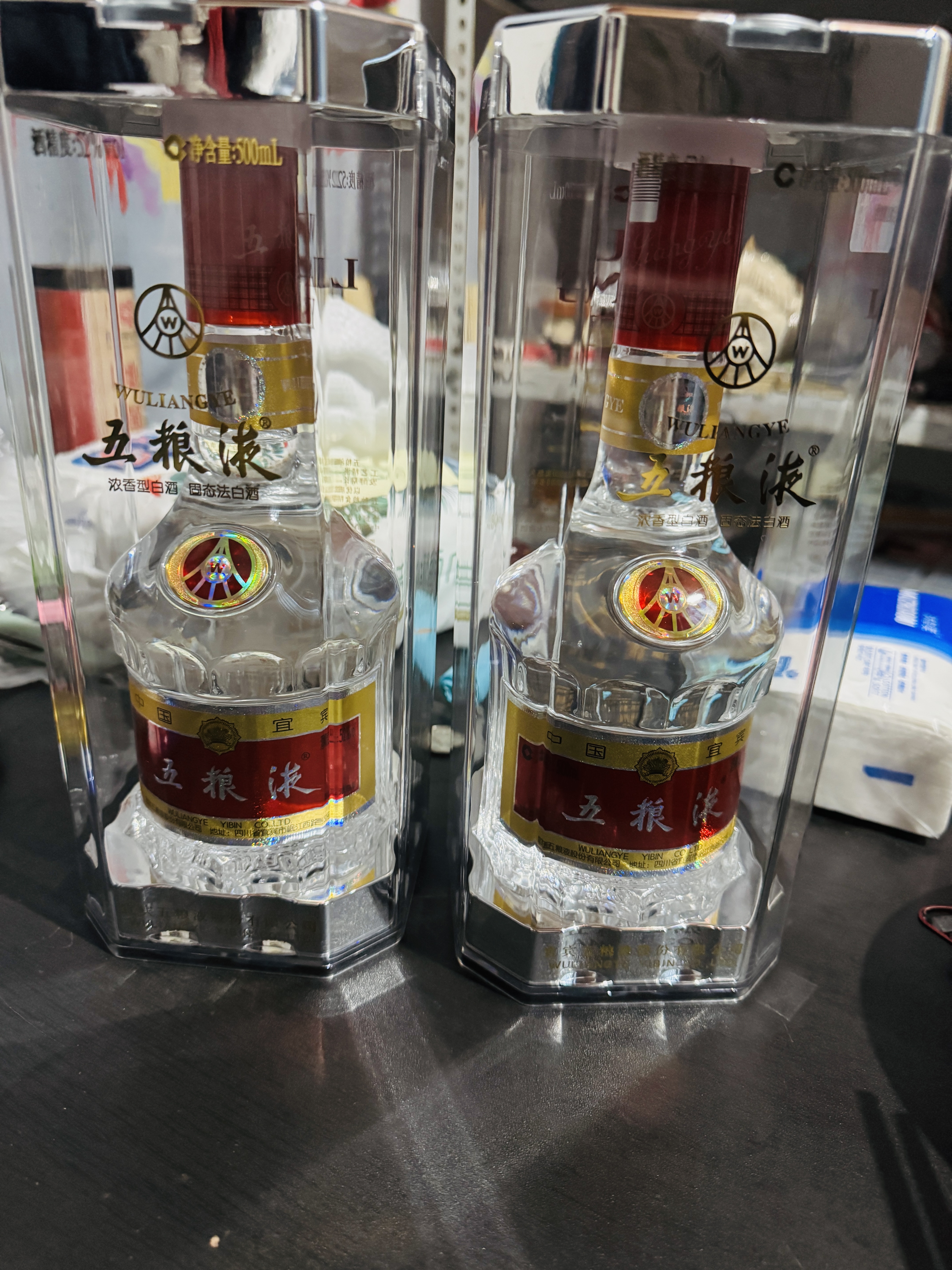 五粮液普五第七代浓香型白酒52度500ml*2瓶送礼出口版官方授权 实拍图
