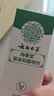 纯春堂云南本草脚气止痒脱皮烂脚丫真菌感染杀菌除脚臭喷剂脚痒克星喷雾 实拍图