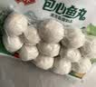 安井龙虾味球 240g/包  锁鲜装火锅麻辣烫方便菜 鱼糜含量≥45% 实拍图