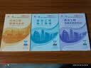 2027年二级造师教材 机电全科(套装3册)中国建筑工业出版社 实拍图