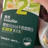 英氏婴幼儿DHA溶豆蓝莓火龙果味 宝宝婴儿零食辅食奶豆20g 实拍图