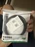 绿联（UGREEN）USB2.0转Type-C手机数据线3A快充线 数据传输线 carplay车充数据线 适用小米华为三星OPPO荣耀手机 【USB2.0】黑色胶壳 1.5米 实拍图
