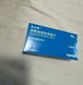 【原研药】波立维 硫酸氢氯吡格雷片 75mg*28片/盒 6盒装 实拍图