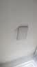 四季沐歌（MICOE）照明全光谱护眼客厅灯吸顶灯餐厅卧室简约大气灯具【一价全包】 实拍图