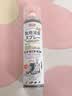 巨奇（JUQI）鞋子除臭杀菌喷雾360ml 银离子消毒杀菌鞋袜球鞋运动鞋防脚臭脚气 实拍图