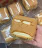 泓一咸蛋糕480g 早餐面包休闲零食品无蔗糖下午茶甜品糕点心学生老人 实拍图