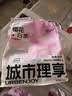 城市理享樱花白茶豆腐木薯混合猫砂2.5kg*4 除臭颗粒吸味结团快不粘底低尘 实拍图