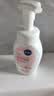 妮维雅（NIVEA）氨基酸洁面光采焕亮泡沫洗面奶180ml*2氨基酸洗面奶泡沫礼物 实拍图