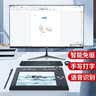 汉王（Hanvon）手写板唐人笔墨飞扬语音版打字手写板语音识别电脑免驱大屏写字板 手写笔无线老人手写键盘输入板 实拍图