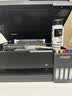 爱普生（EPSON）L3355  L3353打印机家用小型彩色照片墨仓式L3351 3251 3253无线复印A4一体机 AI作业学生用 资料 【推荐】L3353 (26年重磅新品 全面升级) 官方标 实拍图