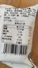 矮子馅饼【椒盐+板栗】酥饼糕点 健康零食特产 独立包装38g*12 源头直发 实拍图