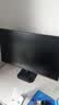 AOC 27英寸 120Hz IPS HDRMode HDMI 低蓝光不闪 可壁挂 三边微边 超薄节能办公电脑显示器 27B35H 实拍图