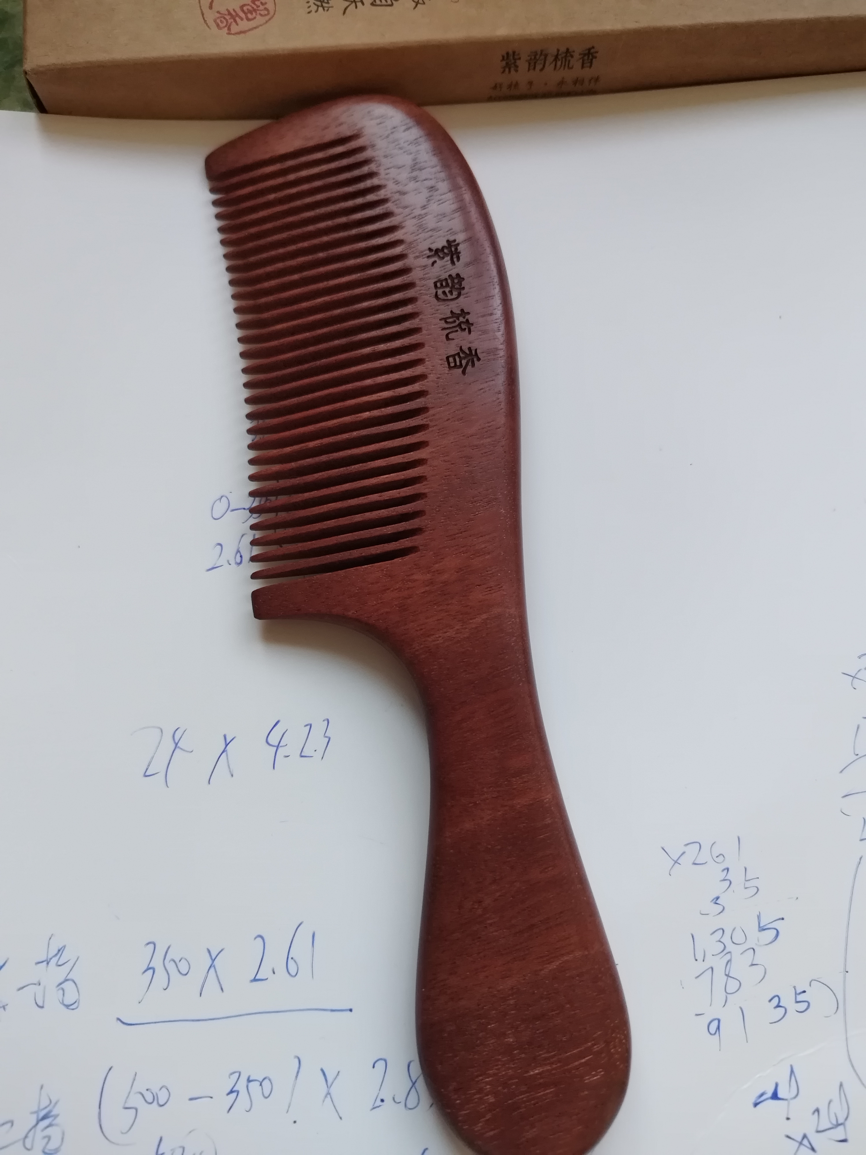 紫韵梳香大号整料黄桃木梳子女士男士养生经络按摩梳细齿赛檀木梳子M-12 实拍图