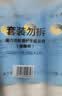 隆力奇蛇油护手霜男女士保湿滋润手霜套装120g×3支+30g 实拍图