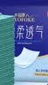 永福康成人护理垫L60片（60*90cm）婴儿老人一次性加大隔尿垫产褥垫 实拍图