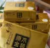 清风抽纸 丝柔4层90抽*12包S码 卫生纸巾 餐巾纸纸抽 单提 实拍图