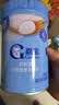嘉宝（GERBER）婴幼儿高铁米粉维C加铁原味宝宝辅食米糊250g6-12个月 100%真验厂 实拍图