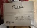 美的（Midea）快捷微波炉 家用小型 360°转盘加热 旋钮操控 易洁内胆2026新款升级（M1-L213B二代） 实拍图