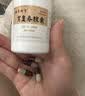 6盒装[胡庆余堂] 胃复春胶囊0.35g*60粒/盒 实拍图