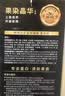 韩愢山核桃护染膏泡泡染发剂植物纯自然黑染发膏盖白头发不易伤头皮 实拍图