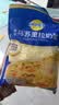 妙可蓝多马苏里拉芝士碎450g 奶酪碎  焗饭披萨拉丝烘焙原料 实拍图