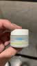 科颜氏（Kiehl's）科颜氏亚马逊白泥毛孔清洁面膜14ml 实拍图