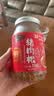 黄金香高端无添加剂原味猪肉松108g寿司肉松烘焙 儿童孕妇老人拌饭零食 实拍图