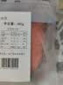 美威冷冻智利严选三文鱼排鱼段4块净重480g大西洋鲑鱼 进口鱼类 海鲜 实拍图