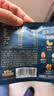 三只松鼠低GI每日纯坚果750g/30袋腰果开心果坚果礼盒礼包团购送礼 实拍图