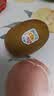 佳沛（zespri）新西兰金奇异果12粒特大果124-146g猕猴桃水果礼盒 实拍图