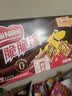 雀巢脆脆鲨威化饼干巧克力味24条446.4g休闲零食充饥饱腹独立包装 实拍图