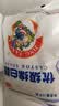 JING TANG京糖白糖1000g【优级绵白糖】中华老字号 甘蔗糖调料烘焙冲饮烹饪 实拍图