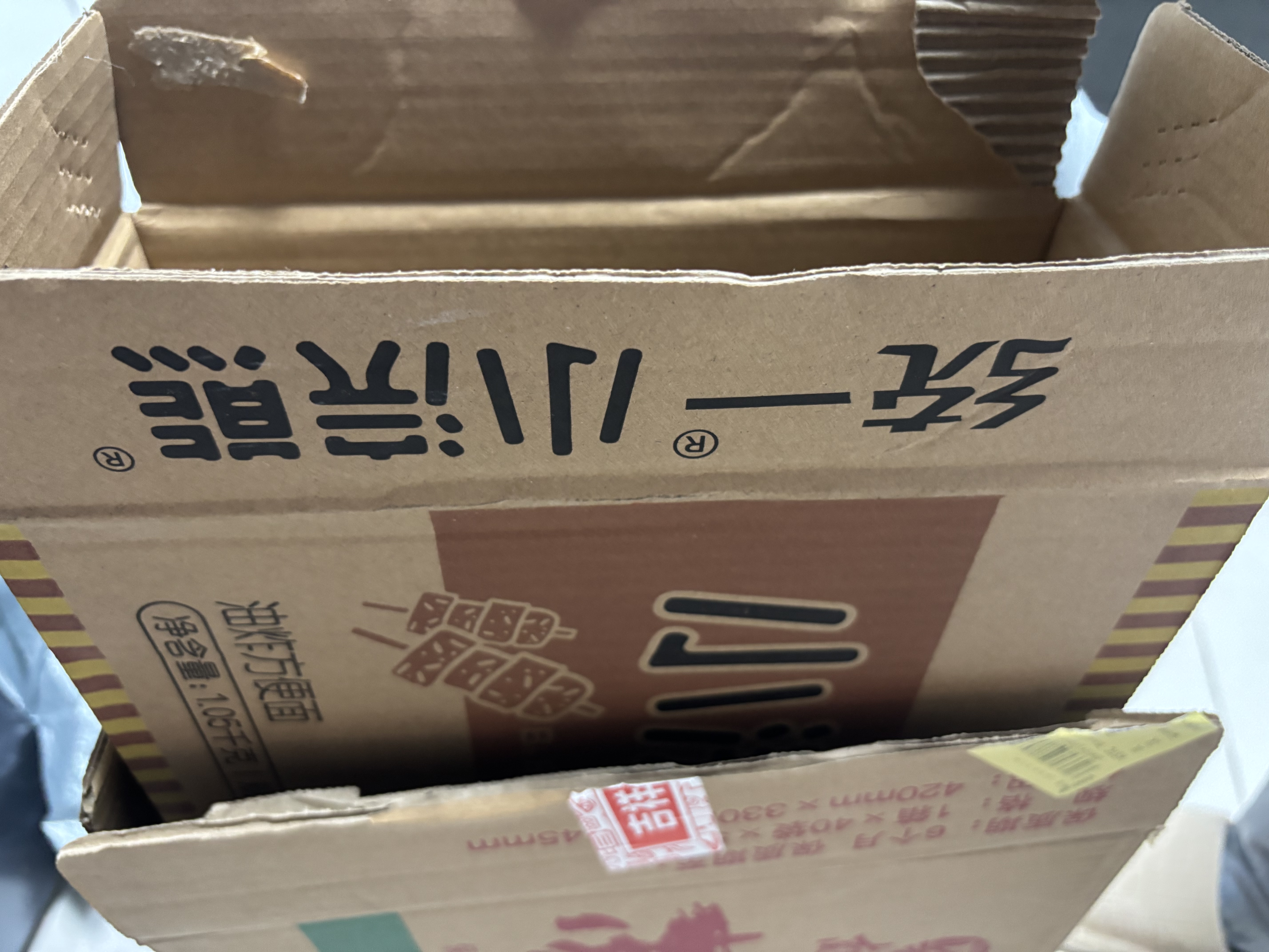 统一小浣熊 滋滋烤肉味干脆面 35g*30包 整箱装儿时美食干脆面方便面 实拍图