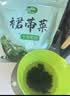 十月稻田 大连产裙带菜 150g  裙带菜虾皮汤 早餐低脂 火锅煲汤 海产干货 实拍图