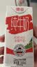 德亚（Weidendorf）德国进口全脂高钙纯牛奶200ml*12礼盒装学生早餐高端送礼限定 实拍图