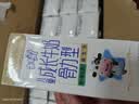 蒙牛未来星双原生DHA高钙儿童纯牛奶190ml*12盒6.8g/包蛋白学生奶礼盒 实拍图