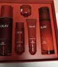 玉兰油（OLAY）大红瓶水乳面霜 5件套保湿紧致抗皱化妆品护肤品中秋节礼物送妈妈 实拍图