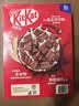 雀巢（Nestle）KitKat奇巧巧克力谷物脆330g麦片零食儿童早餐欧洲原装进口代餐 实拍图