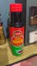 凤球唛辣鲜露250g 凉拌汁辣酱油烹饪煎烤香辣鲜辣露捞汁小海鲜调味料汁 实拍图