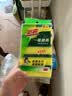 3M思高金刚砂洗碗布 5片装洗碗海绵百洁布厨房吸水经典款抹布G6215 实拍图
