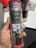 力魔（LIQUI MOLY）德国原装进口发动机内部清洗剂plus 机油添加剂 300ml  汽车用品 实拍图