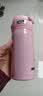 膳魔师（THERMOS）保冷保温杯子粉色350ml不锈钢水杯男女士学生礼物便携JNL-352 实拍图