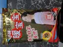 暖宝宝小林制药暖贴即贴10片驱防寒保暖暖身贴暖腰腹背姨妈神器自发热贴 实拍图