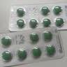 [优立通] 非布司他片40mg*35片/盒 5盒装 实拍图