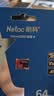 朗科（Netac）64GB TF（MicroSD）存储卡 A1 U3 4K 适配小米监控摄像头&行车记录仪内存卡 专业监控pro版 实拍图