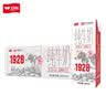 卫岗1928全脂纯牛奶200ml*24盒 3.2g优质乳蛋白  营养早餐 中华老字号 实拍图