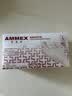 爱马斯（AMMEX）一次性手套乳胶手套100只大码橡胶检查隔离劳保家用洗碗家务牙科 实拍图