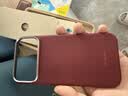 PITAKA适用苹果iPhone18ProMax手机壳相机按键全包裸机手感磁吸凯夫拉芳纶碳纤维纹高级感保护套勃艮第红 实拍图