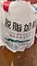 西域日记脱脂奶粉独立小包装成人奶粉低脂高钙400g高蛋白纯牛奶粉女士男士 实拍图